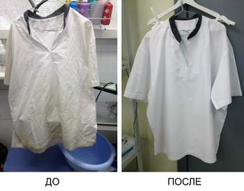 Image-before-after-web.jpg Image-before-after-web.jpg